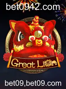 Descubra o Fascinante Jogo GreatLion: Um Novo Horizonte de Entretenimento