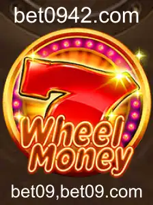 Descubra o Fascinante Mundo de WheelMoney: O Jogo de Cassino que Revoluciona o Mercado